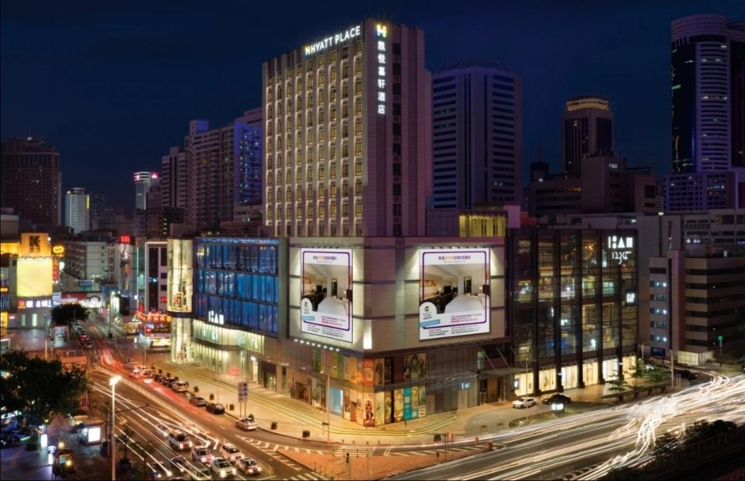 酒店 深圳东门凯悦嘉轩酒店 深圳