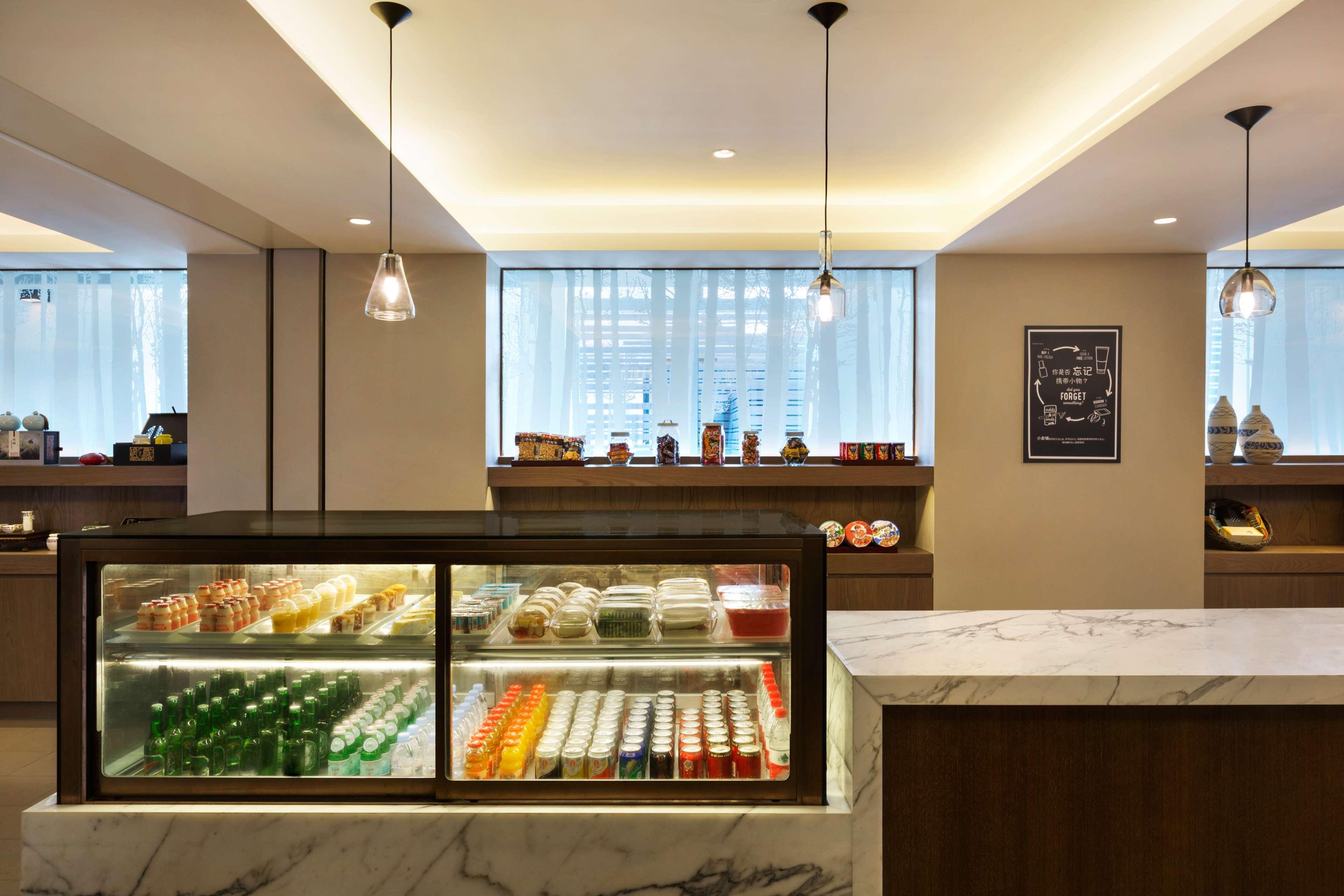 深圳东门凯悦嘉轩酒店 4* 深圳
