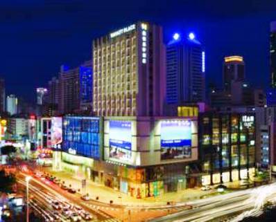 酒店 Hyatt Place Dongmen 深圳